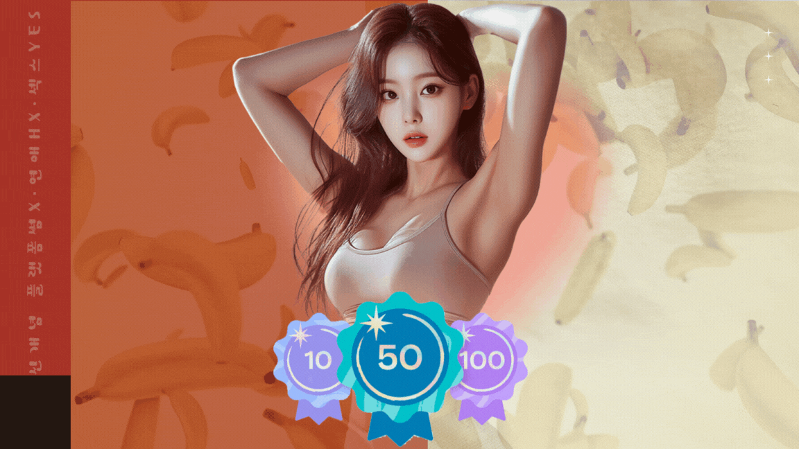 대화